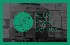 ALEX Photo Service